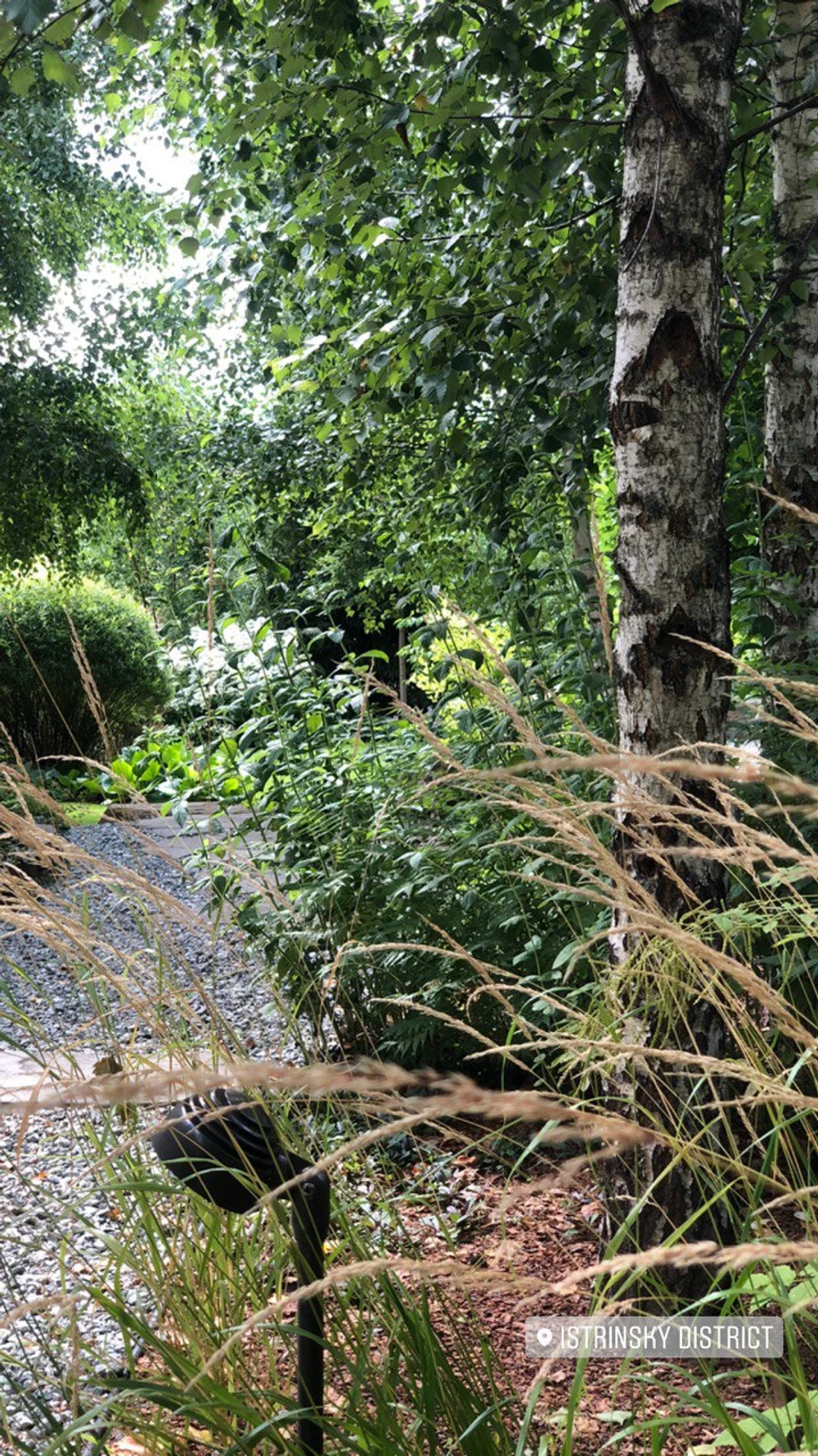 Сад "Живая история"