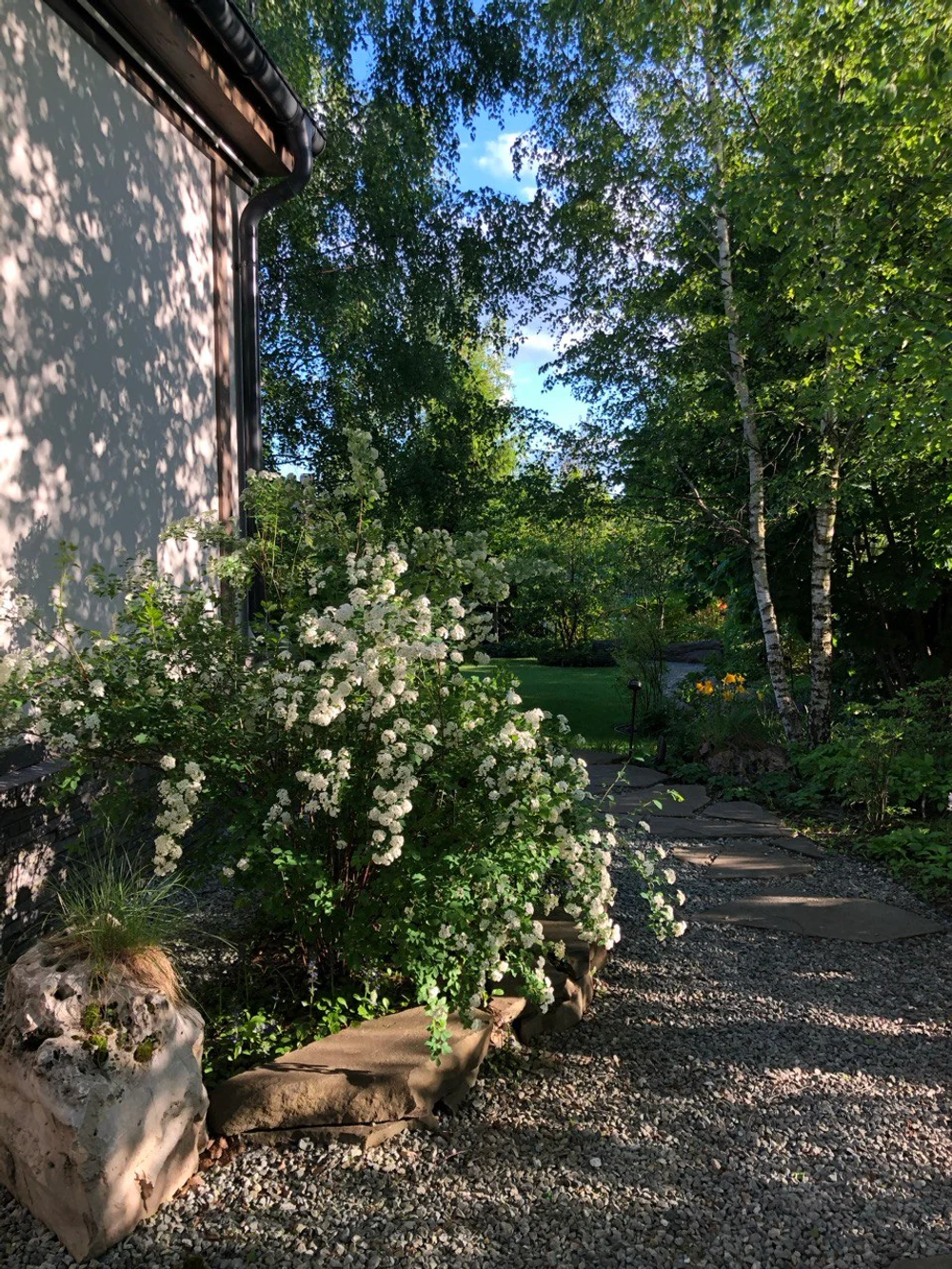 Сад "Живая история"